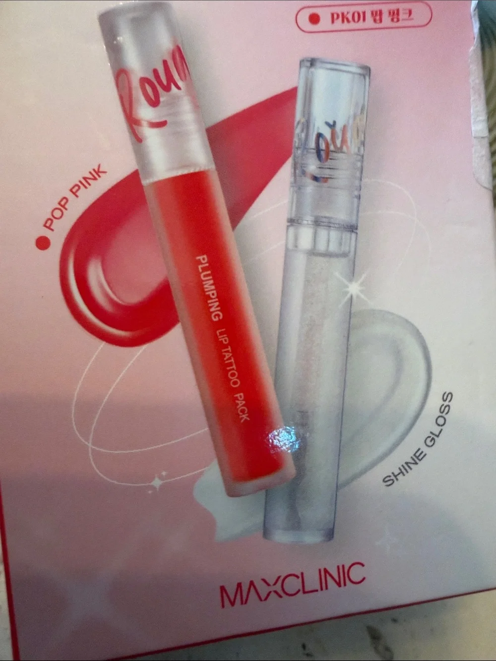 Korean Skincare Plumping Lip Tattoo Pack Lip Oil Set — Pop Pink Sealed